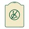 Signmission Designer Series No Handicap, Tan & Green Heavy-Gauge Aluminum Sign, 24" x 18", TG-1824-23846 A-DES-TG-1824-23846 - alternate 1